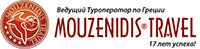Mouzenidis-travel