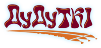 Дудутки