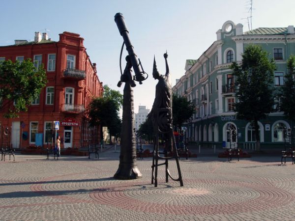Звездочет на Звездной площади. Могилев