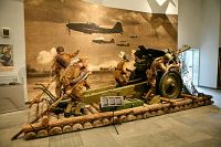 Музей ВОВ